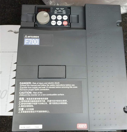 變頻器